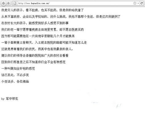 ˎSپW(wng) ڿ׃b͡