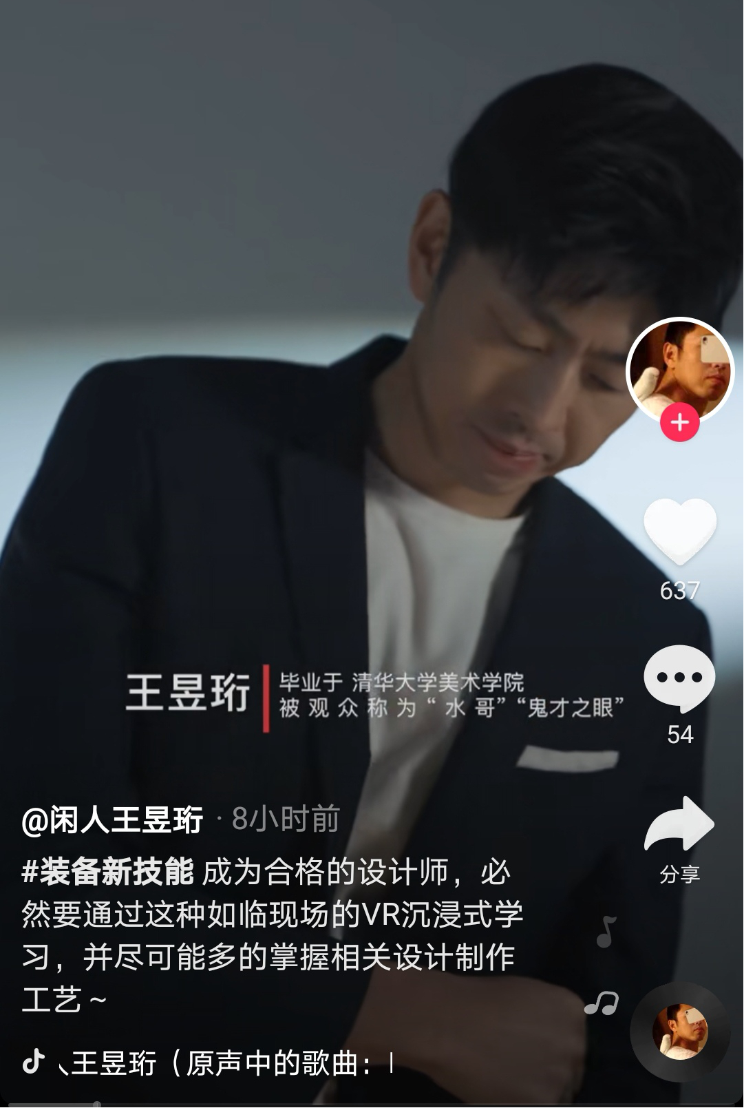 ˮ硱]AVRh(hun)ˇg(sh)(zhun)I(y)ɾͼg(sh)